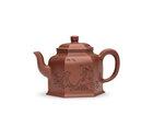A Teapot by 
																	 Zhuang Yulin